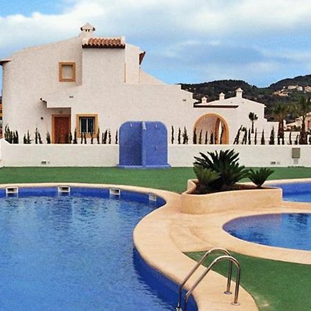 Bungalows Puerta Del Sol Unitursa カルプ 部屋 写真